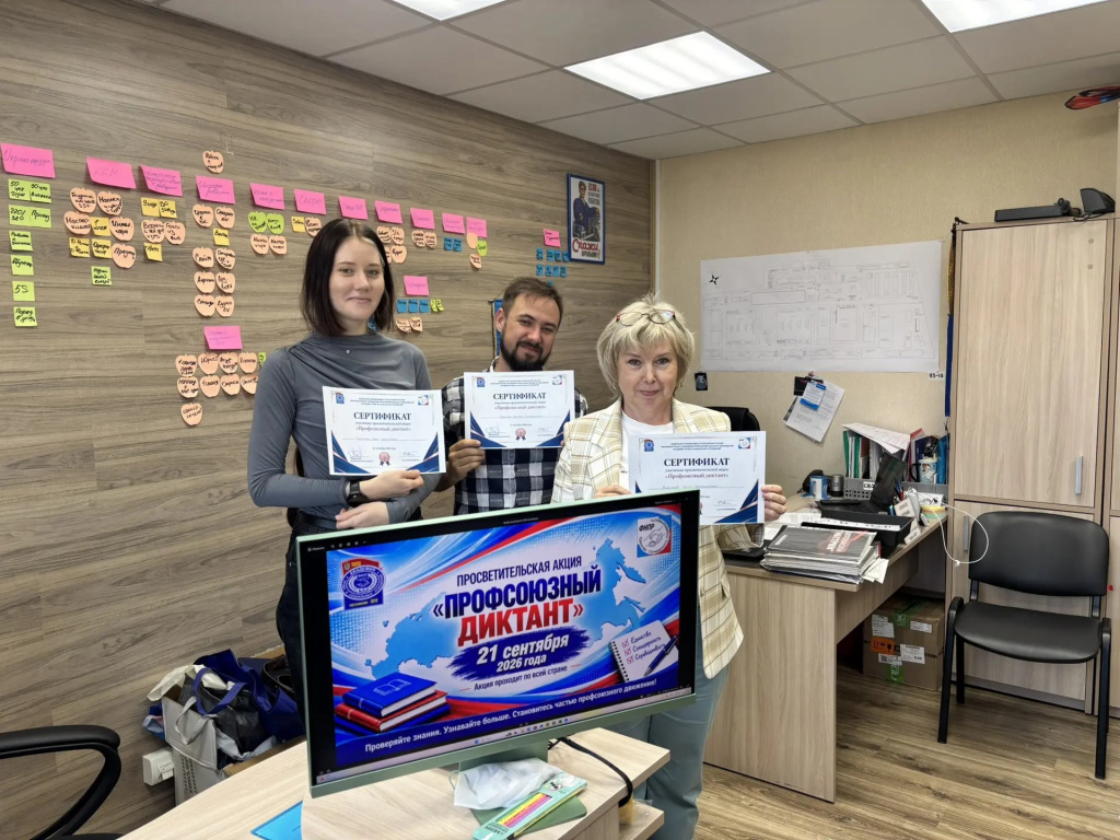 7b80aded-224a-4ebf-9f4d-ea7b976045b0.jpg