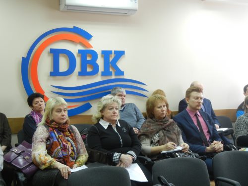 жкх