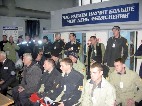 жкх