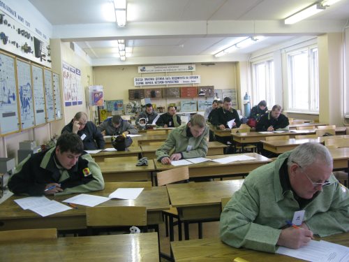 жкх