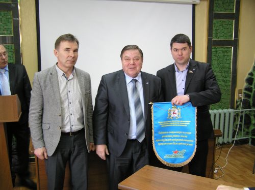 авиа