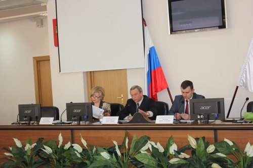 трехсторонняя городская