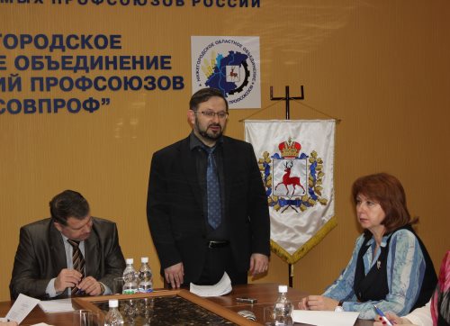 совет