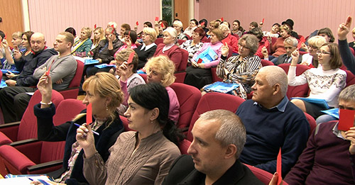 овк