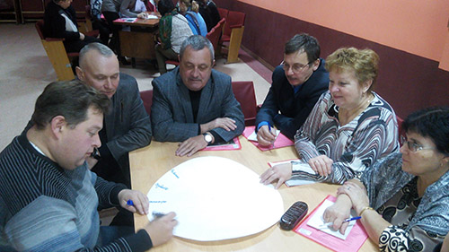 семинар
