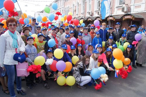 конкурс