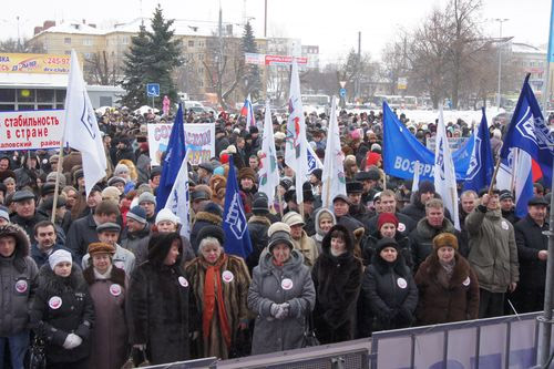 конкурс