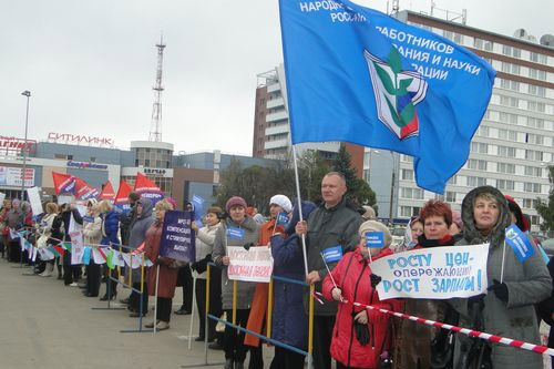 конкурс